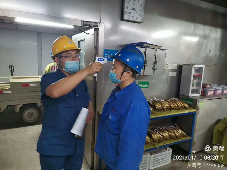 疫情该干啥/疫情该干什么-第3张图片