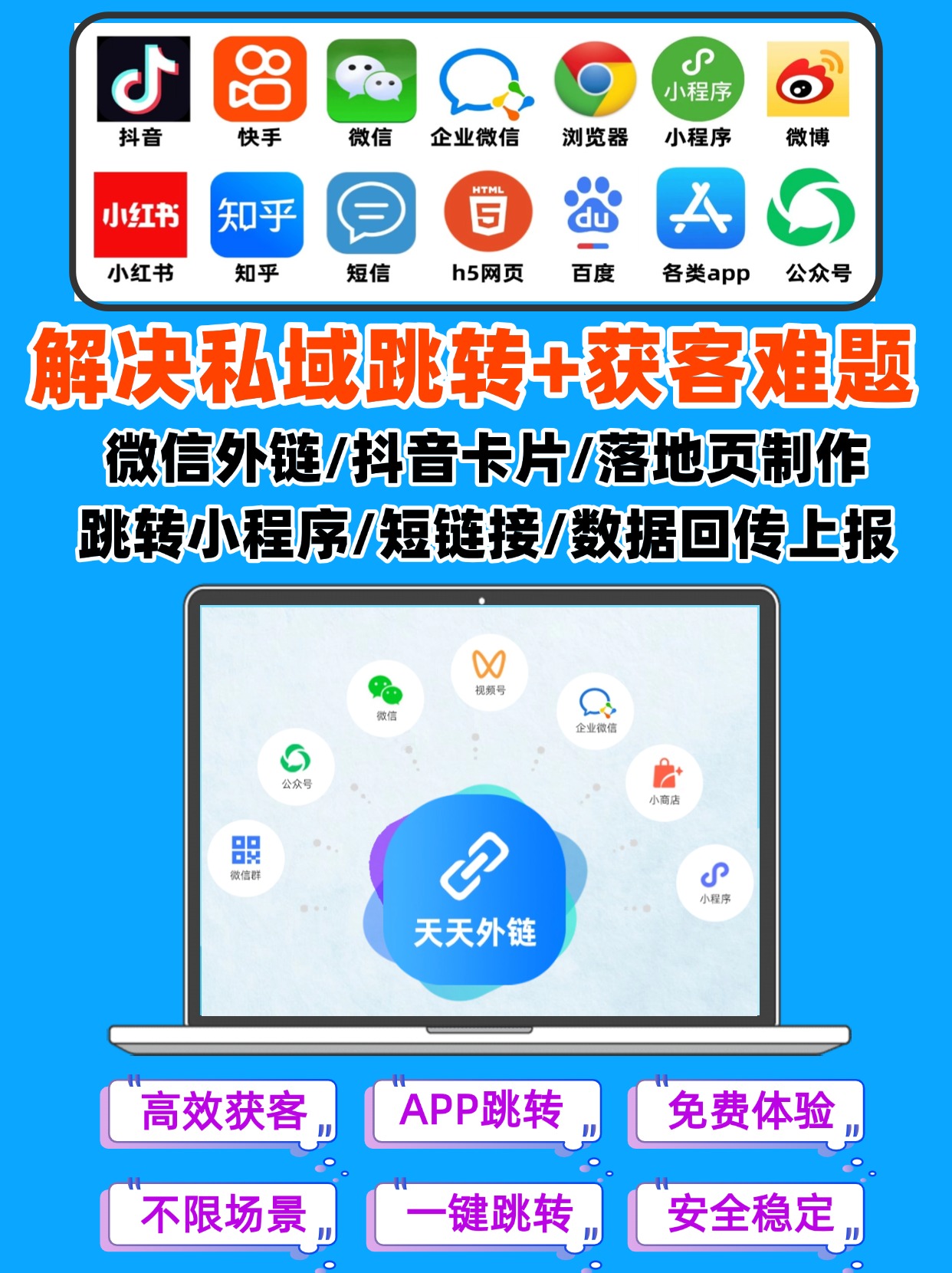 辅助神器“微信小程序里打麻将有挂吗”(作弊)辅助透视教程
