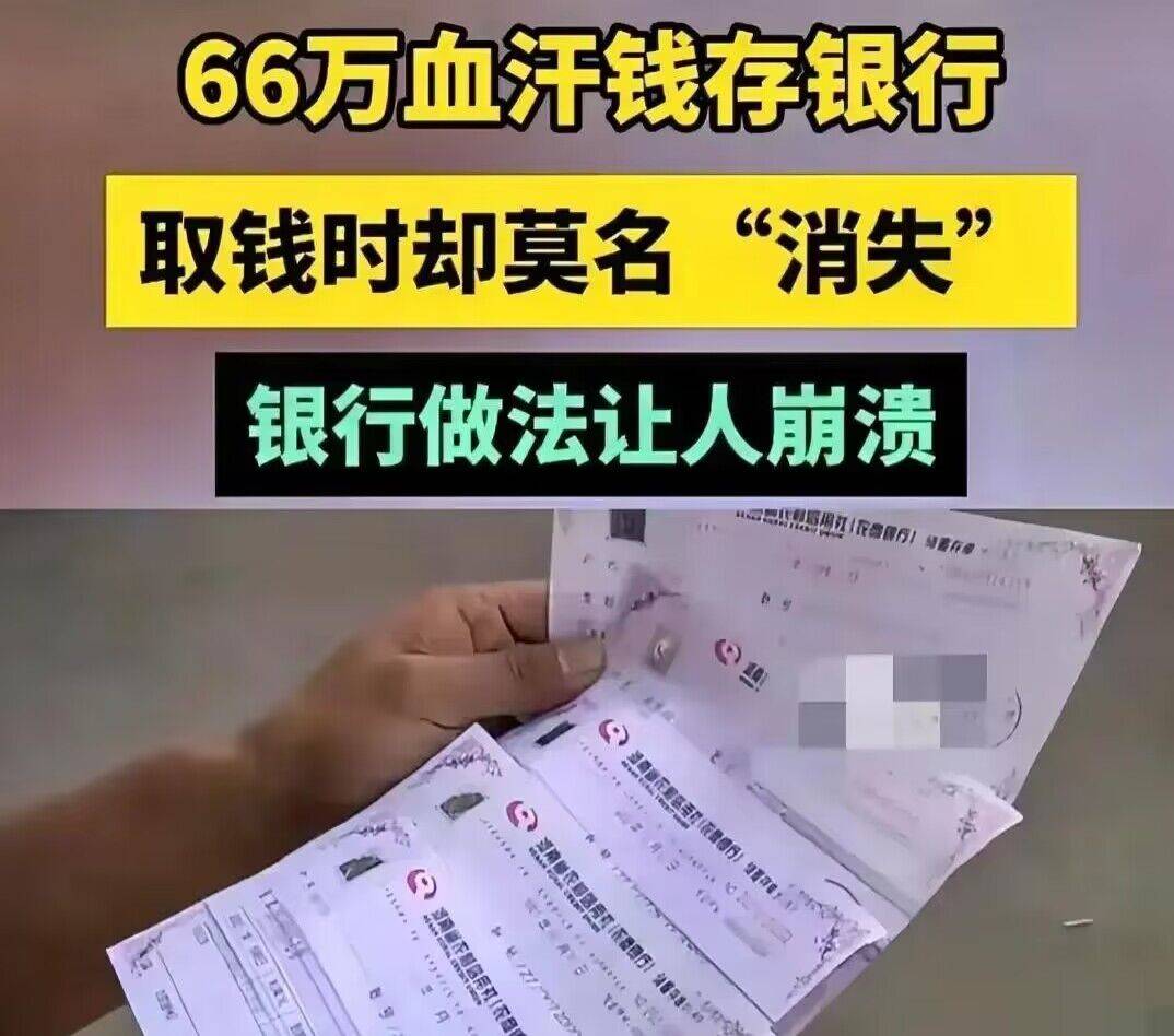 传递经验“66河南麻将有挂吗	”其实真的确实有挂-第2张图片