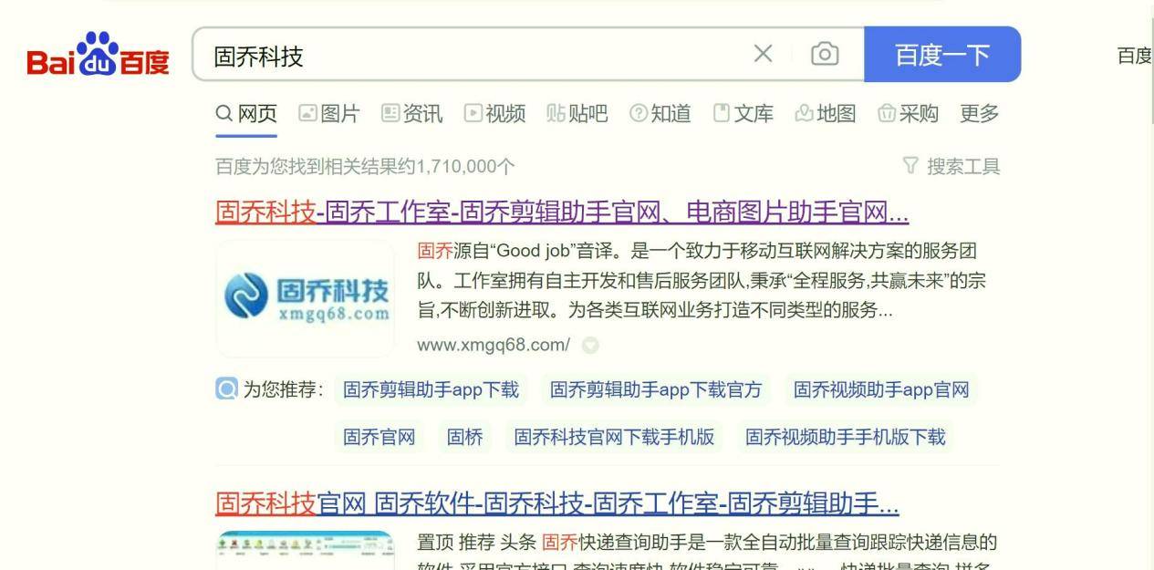 查到实测辅助“德扑之星辅助软件”爆光开挂猫腻-第1张图片