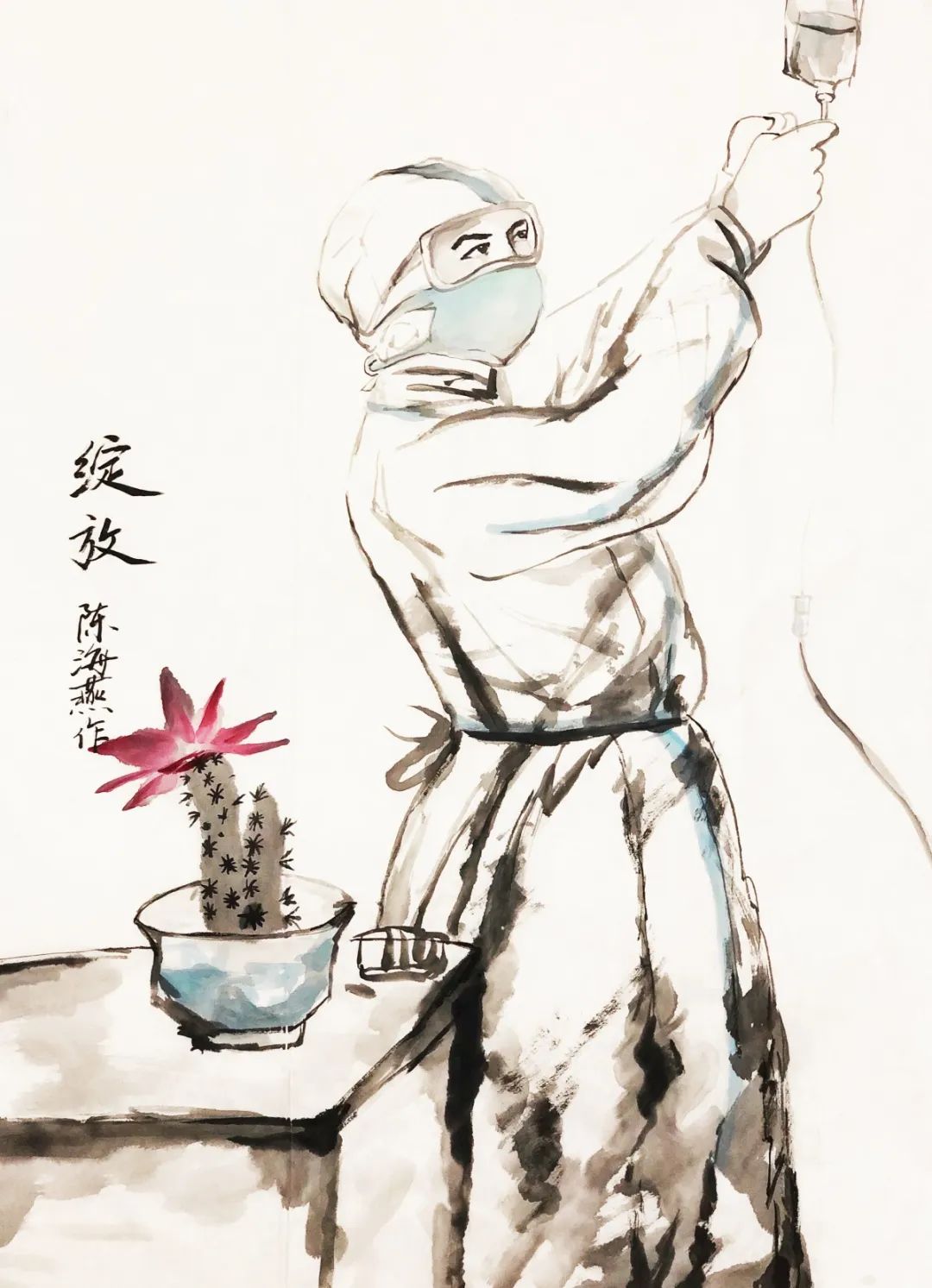 【国画诉疫情,国画 抗疫】