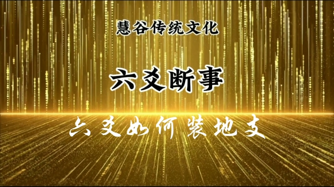 介绍一款“常熟中至麻将开挂网址”原来确实有挂