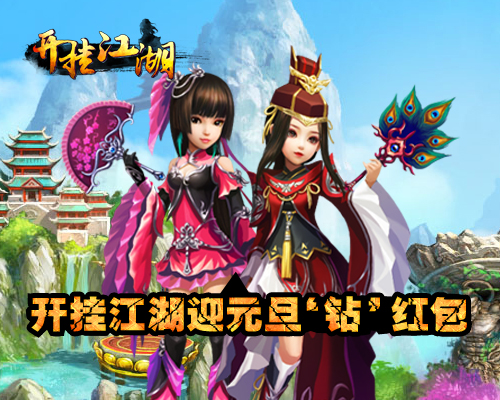 介绍一款“常熟中至麻将开挂网址”原来确实有挂-第2张图片