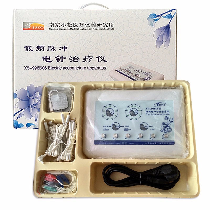 辅助神器“网上麻将开挂安全吗 	”(辅助神器)开挂详细教程-第2张图片