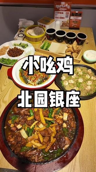 揭秘“小吆三打哈有没有挂”教你开挂详细