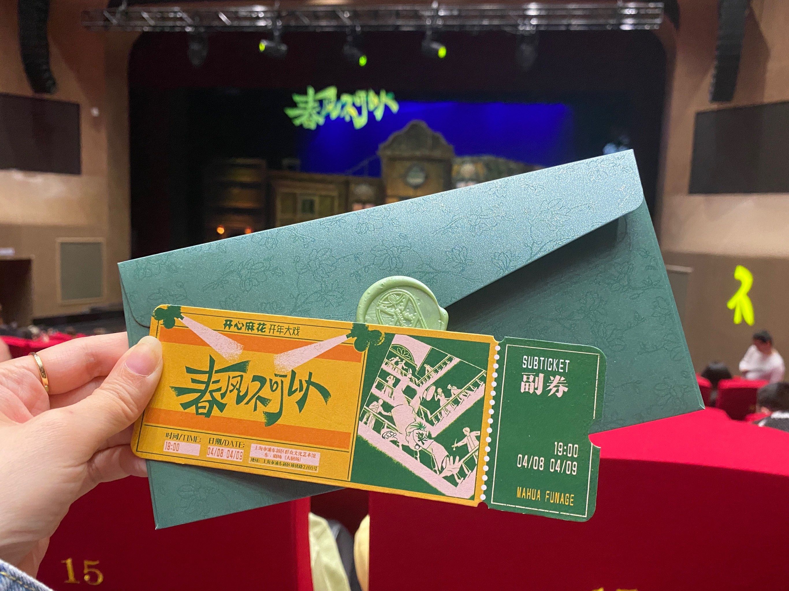辅助神器“开心麻将自建房有挂么”(作弊)辅助透视教程