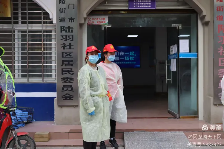 天门疫情控制/天门疫情管控政策-第1张图片