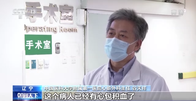 房屋疫情的/国家公布疫情期间房屋-第1张图片