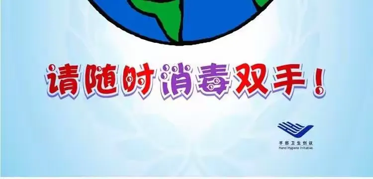 【战疫情儿歌,战疫情儿童歌曲】-第1张图片