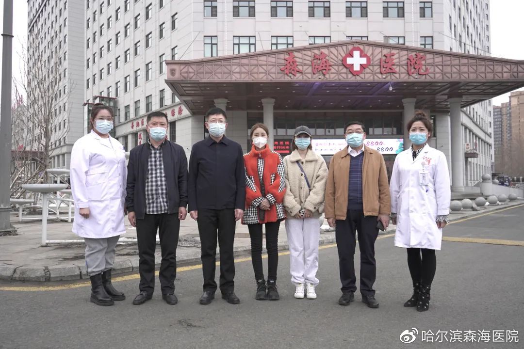 哈尔滨援建方舱医院人员检出阳性-驰援哈尔滨-第3张图片