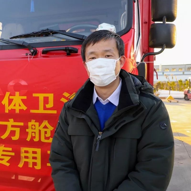 哈尔滨援建方舱医院人员检出阳性-驰援哈尔滨-第2张图片