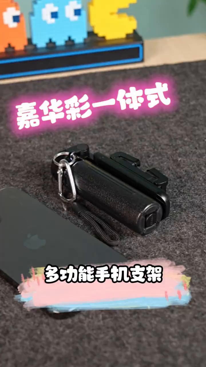 辅助神器“顺欣茶坊插件 ”(辅助神器)开挂详细教程-第1张图片