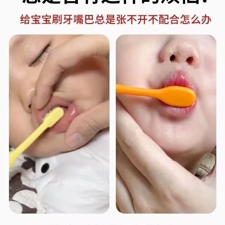 辅助神器“顺欣茶坊插件 ”(辅助神器)开挂详细教程-第3张图片