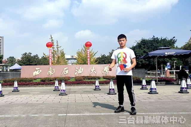 刘宸一等功有什么好处／刘宸一等功为什么不留部队-第2张图片