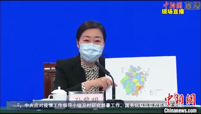 “31省增本土确诊42例” 31省增确诊92例本土73例？