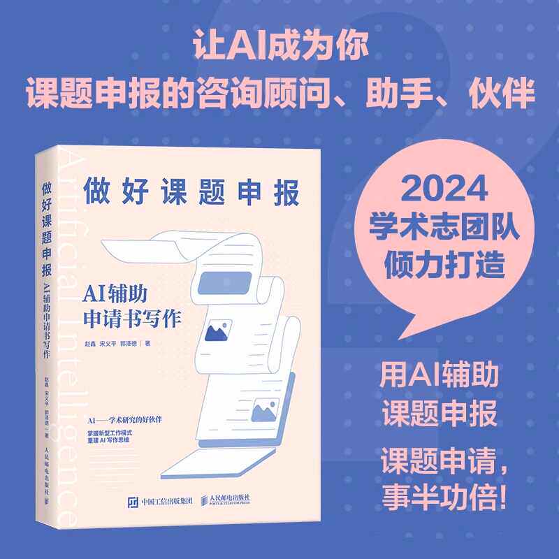 真实辅助“当当比鸡万能开挂神器”详细开挂玩法