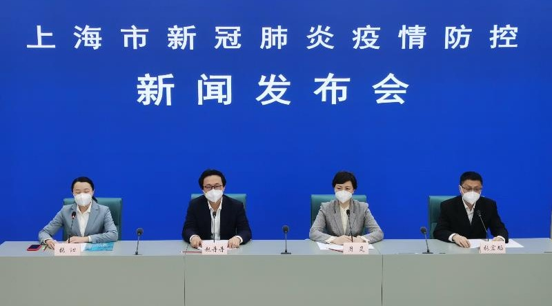 上海新增本土死亡病例7例〃上海新增一例本土病历-第2张图片