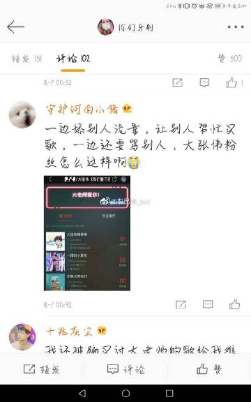 辅助开挂工具“天涯手机麻将真能买到挂吗”（透视挂）辅助神器教程