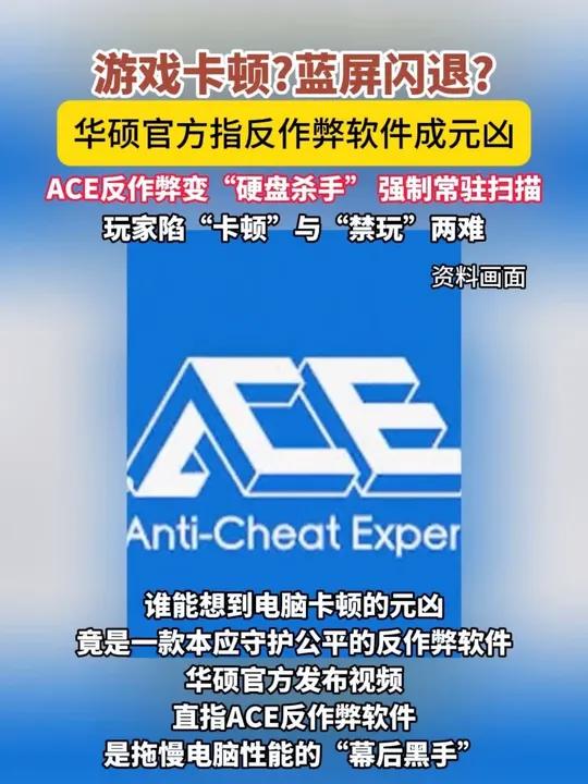 重大来袭“wepoker作弊软件是不是真的”开挂(透视)辅助教程-第3张图片