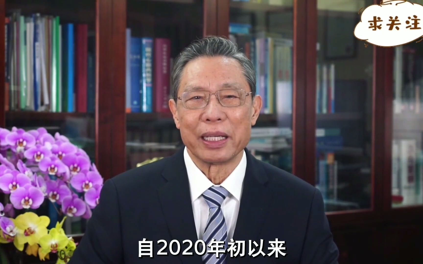 西安疫情源头水落石出(西安最新疫情源头)-第2张图片