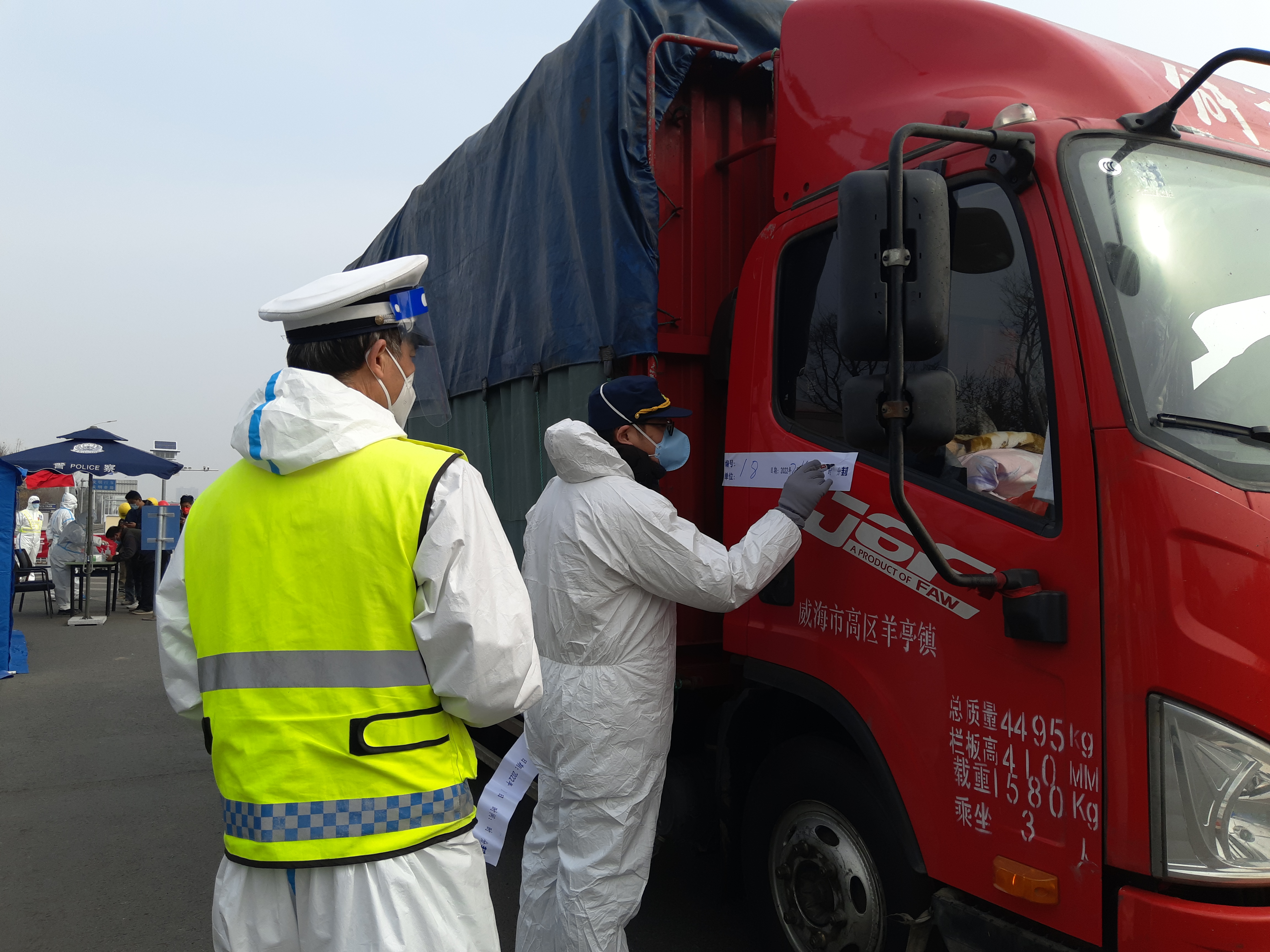 淄博205国道货车限行/山东淄博s29货车限行-第2张图片