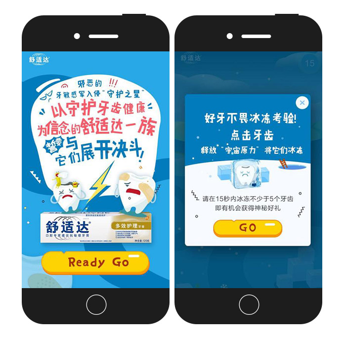 玩家实测“旺旺冲击麻将可以开挂”附开挂脚本详细-第3张图片
