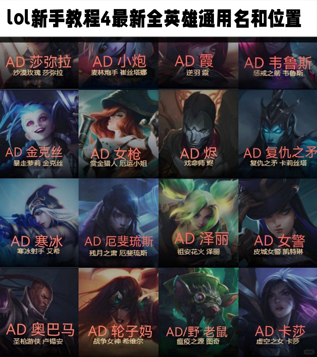 辅助分享“哈灵麻将开挂神器安卓版”分享装挂技巧步骤-第2张图片