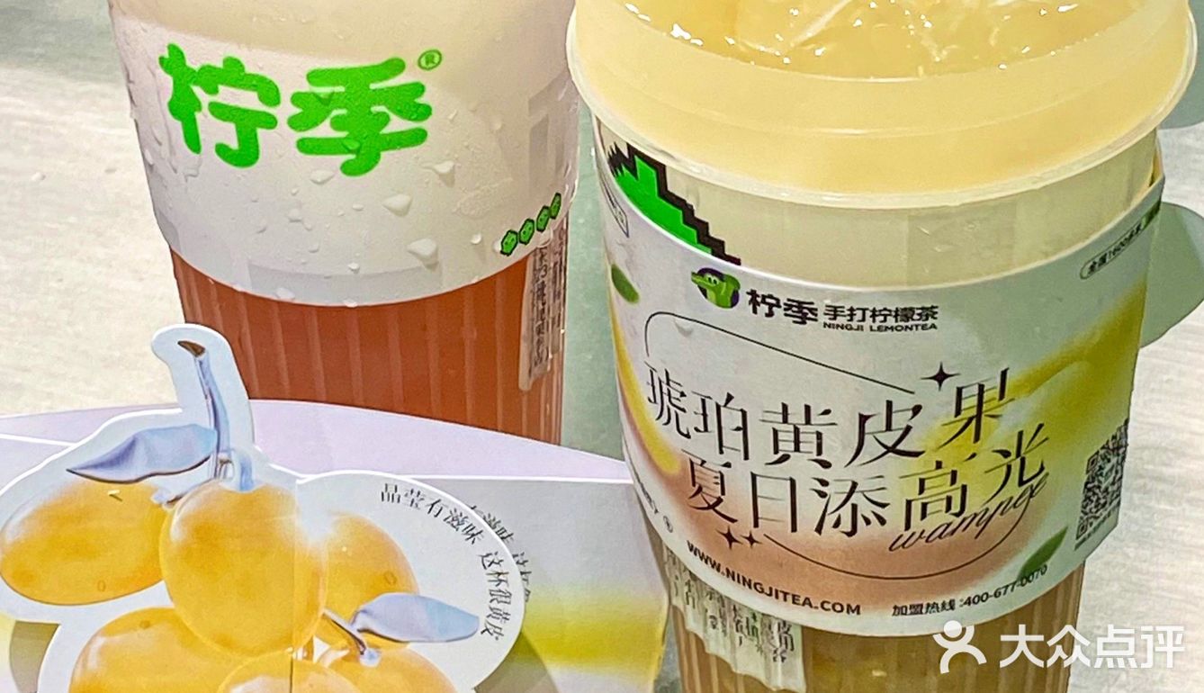 软件分享“柠檬大厅怎么开挂”最新透视辅助软件详细教程官方版下载-第1张图片