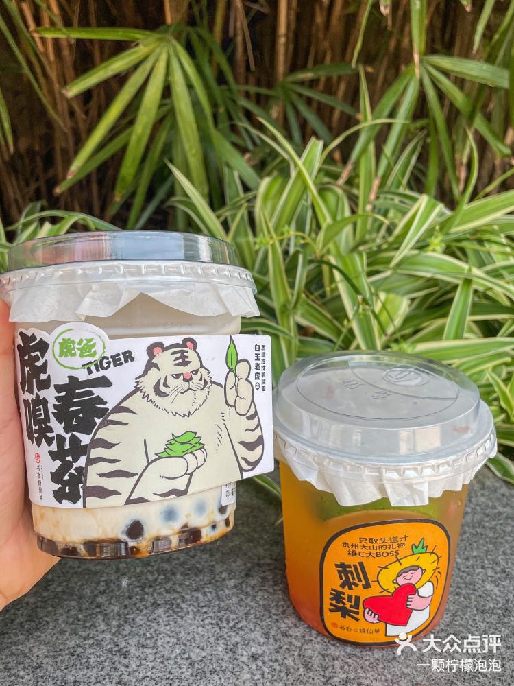 软件分享“柠檬大厅怎么开挂”最新透视辅助软件详细教程官方版下载-第2张图片