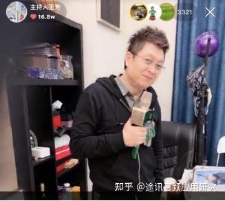 辅助神器“途游四川麻将挂(辅助神器)开挂详细教程-第1张图片