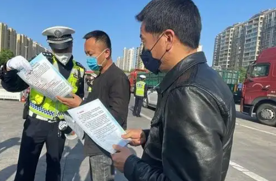 疫情期间郑州机场限行/郑州机场在不在限行范围-第3张图片