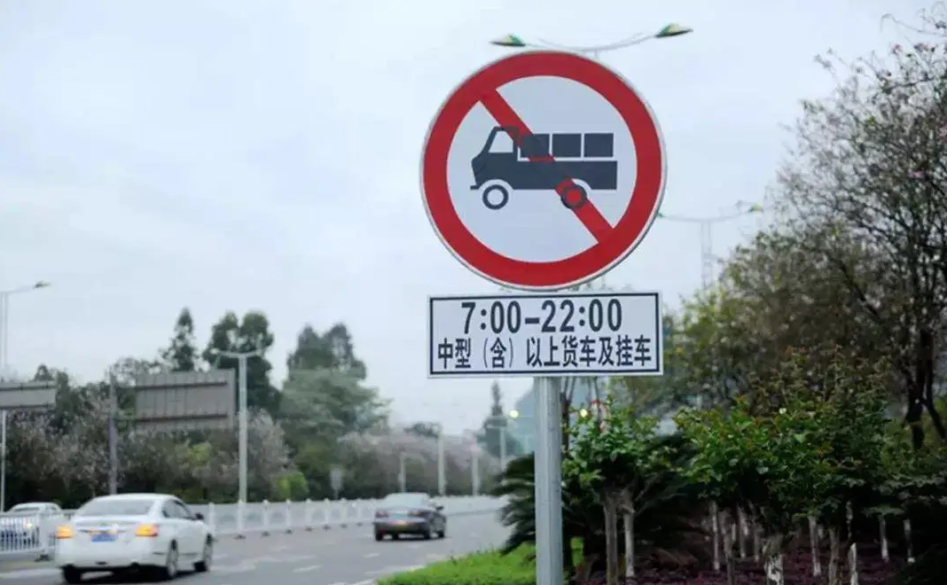 疫情期间郑州机场限行/郑州机场在不在限行范围-第1张图片
