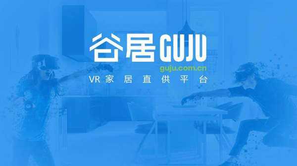 重磅来袭“羊城牌乐汇开挂视频教程”详细透视教程