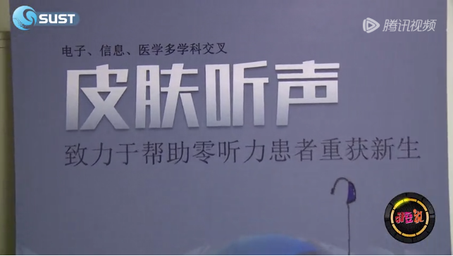 辅助神器“陕麻圈捉老麻子有挂吗	”详细开挂玩法-第1张图片