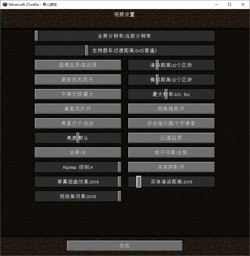 必看教程“德扑圈辅助软件有哪些	”(原来确实是有插件)-第2张图片