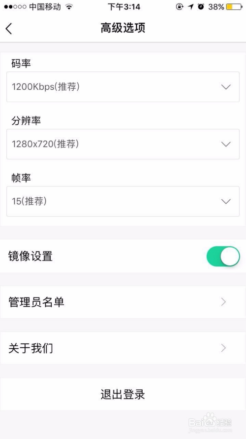 软件分享“熊猫跑得快开挂神器	”详细透视辅助教程官方正版下载-第1张图片