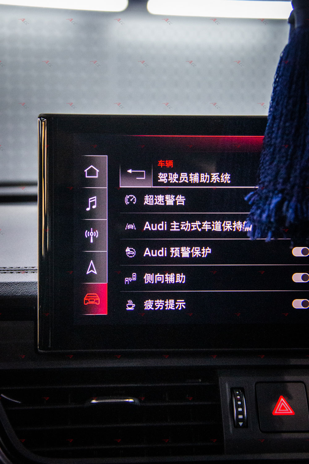 新款奥迪q5刹车距离／新款奥迪q5刹车距离怎么调