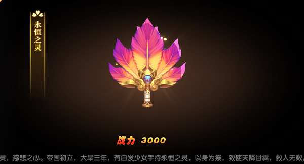 辅助神器“决胜麻将小程序开挂神器软件下载”开挂辅助详细步骤-第2张图片