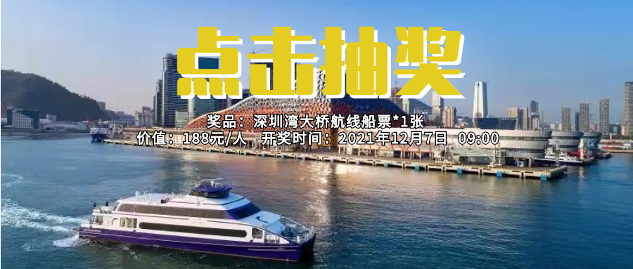 大连报告1例本土核酸阳性.大连报告一例-第2张图片