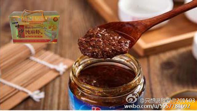 辅助神器“微乐内蒙古麻将有挂	”详细开挂教程-第2张图片