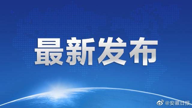【31省新增71例本土,31省新增本土61例v】-第2张图片