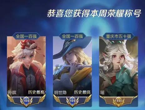 玩家辅助神器：“中至九江讨赏辅助软件”详细分享装挂步骤教程