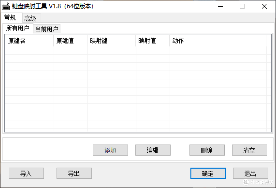 辅助神器“大圣大厅可以开挂作弊软件吗”开挂科技辅助神器手机