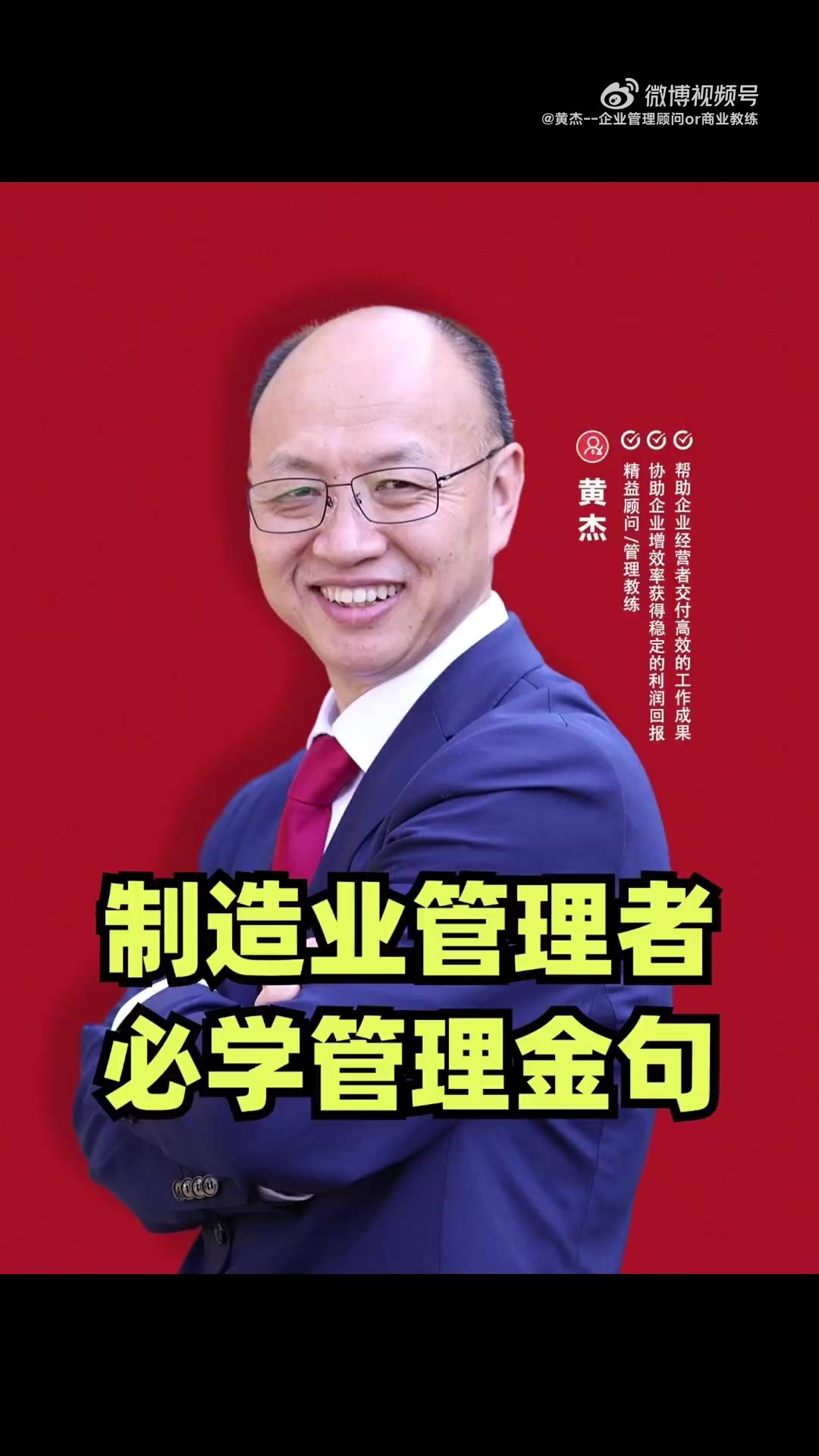 企业做创新(企业创新的点子)-第1张图片
