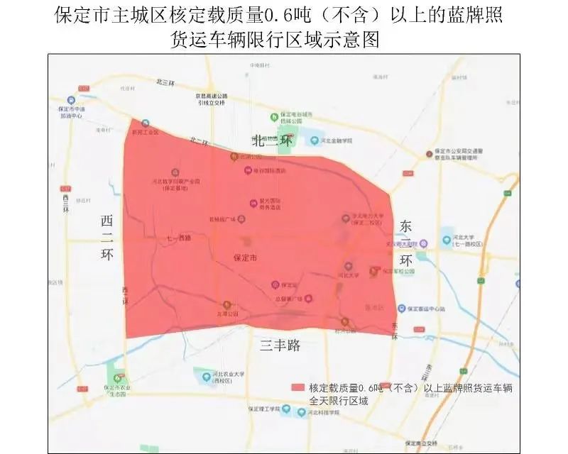 石家庄限号2021最新限号3月(石家庄限号2021最新限号4月范围)-第1张图片