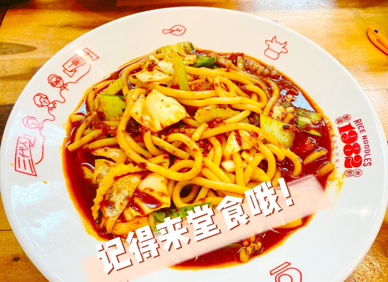 新疆封城(新疆封城是什么情况)-第2张图片