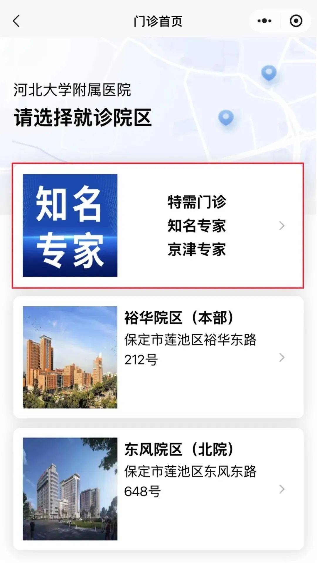 【北京昨日新增5例本土确诊,北京昨日新增本地确诊】