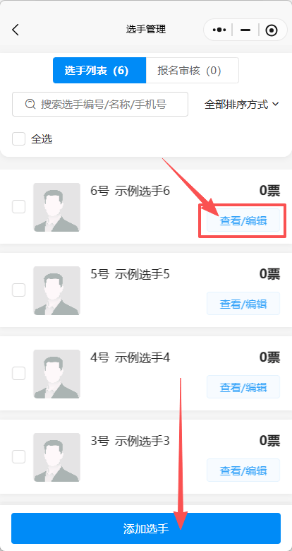 【内蒙古通辽新增2例感染者/内蒙古通辽新增2例感染者行动轨迹】 【内蒙古通辽新增2例感染者/内蒙古通辽新增2例感染者行动轨迹】