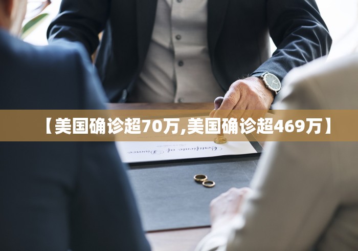 全国31省最新疫情,全国31省份疫情-第2张图片