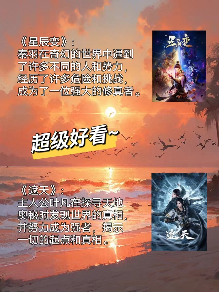 辅助开挂工具“齐聚天下有没有挂”开挂辅助详细步骤